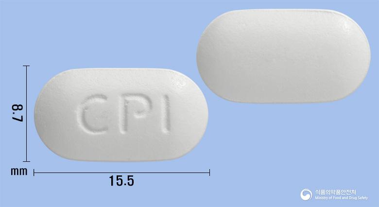 씨코나졸정(이트라코나졸)
