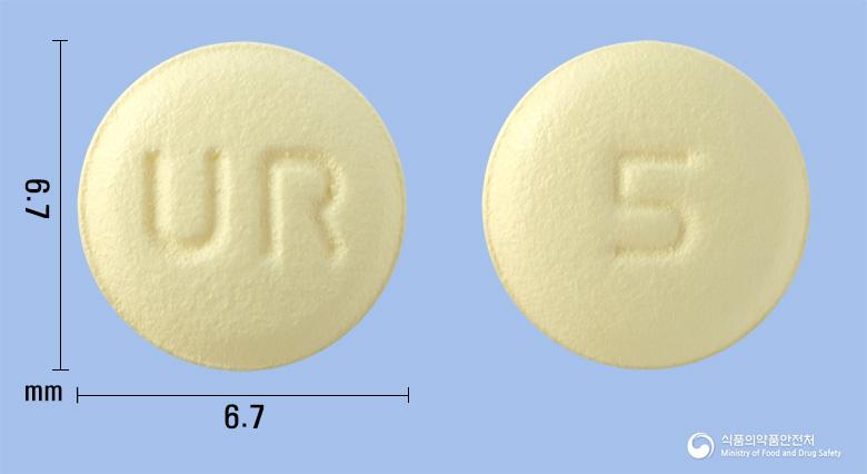 웰유로정5mg(솔리페나신숙신산염)