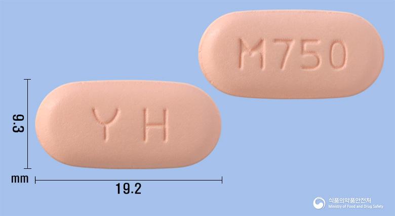 유한메트포르민서방정750mg(메트포르민염산염)