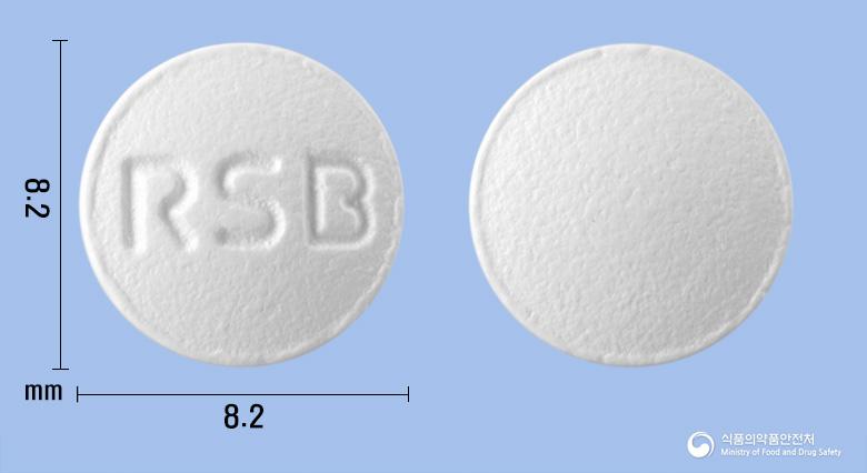 록사비트정(레보플록사신수화물)