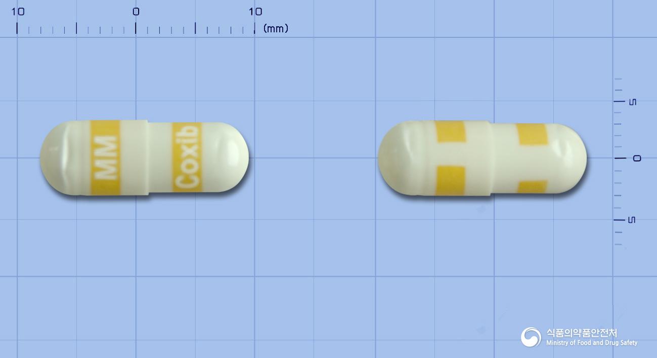 세레콕스캡슐(세레콕시브)