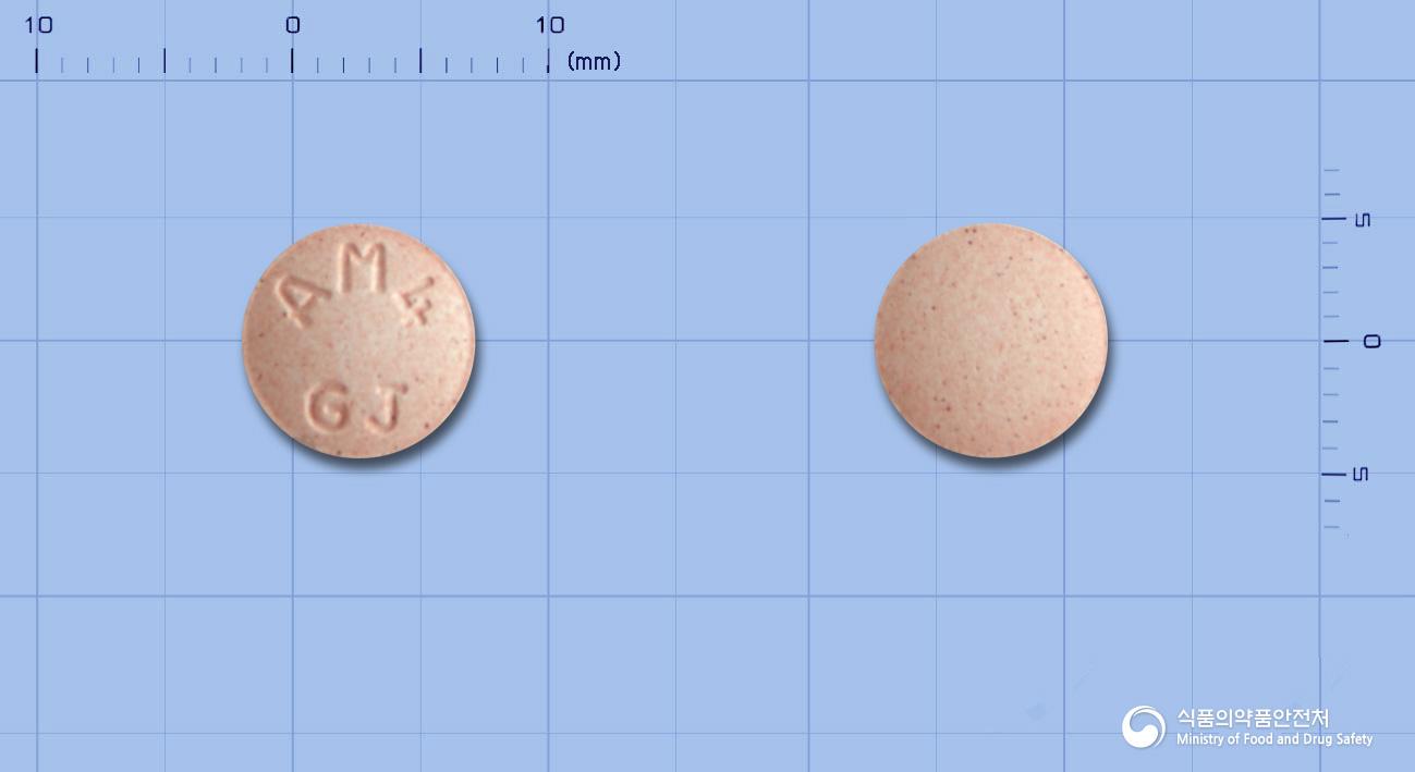 알러몬트츄정4mg(몬테루카스트나트륨)