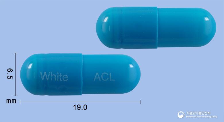 아세란캡슐200밀리그램(아세틸시스테인)