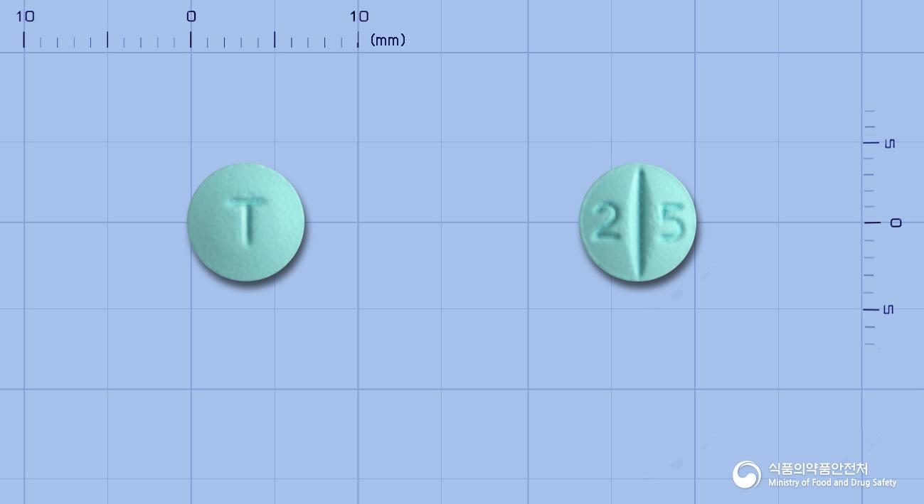 명인트라조돈염산염정25mg