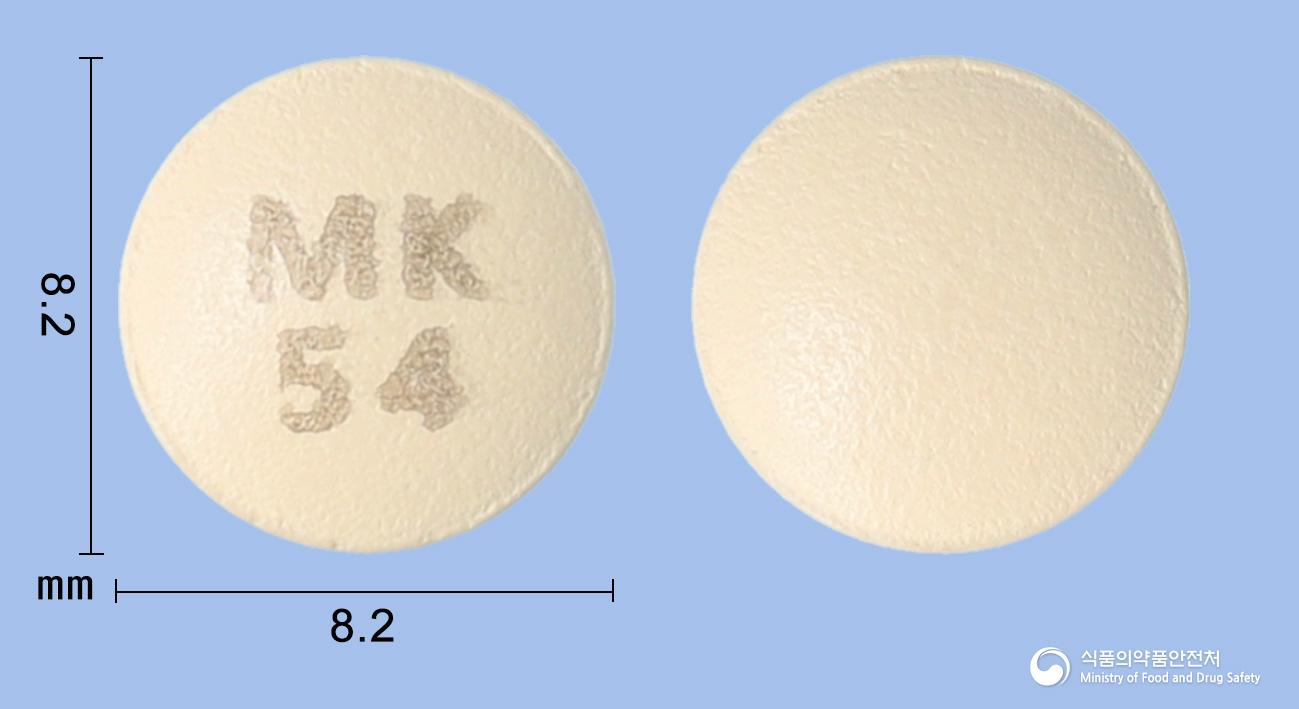 세비로텐정5/40밀리그램