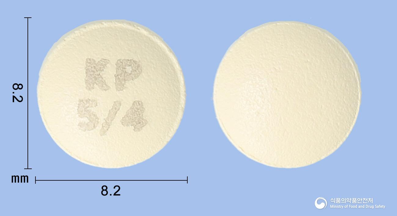 파미카정5/40밀리그램