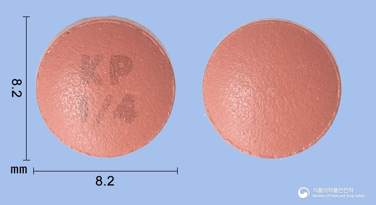 파미카정10/40밀리그램