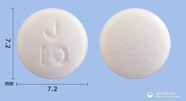 솔리페나정10mg(솔리페나신숙신산염)