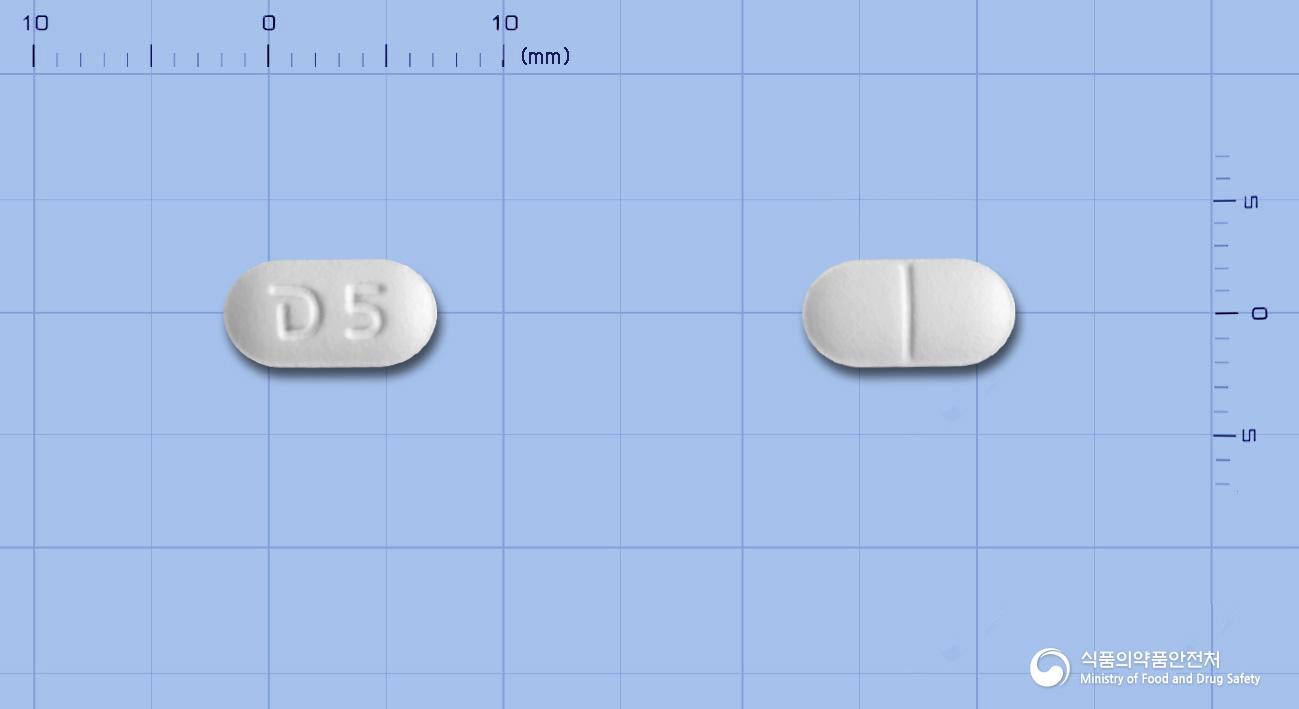 모사가틴정(모사프리드시트르산염수화물)