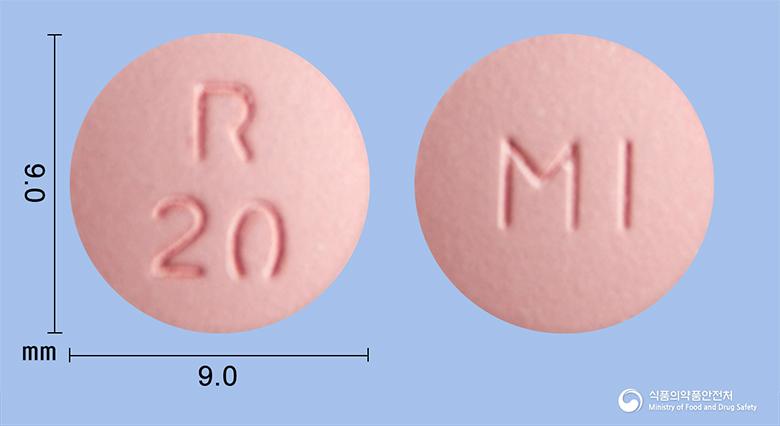 올스타틴정20밀리그램(로수바스타틴칼슘)