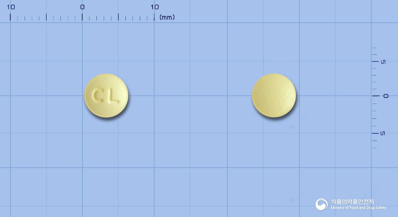 콩브럭정1.25밀리그램(비소프롤롤푸마르산염)
