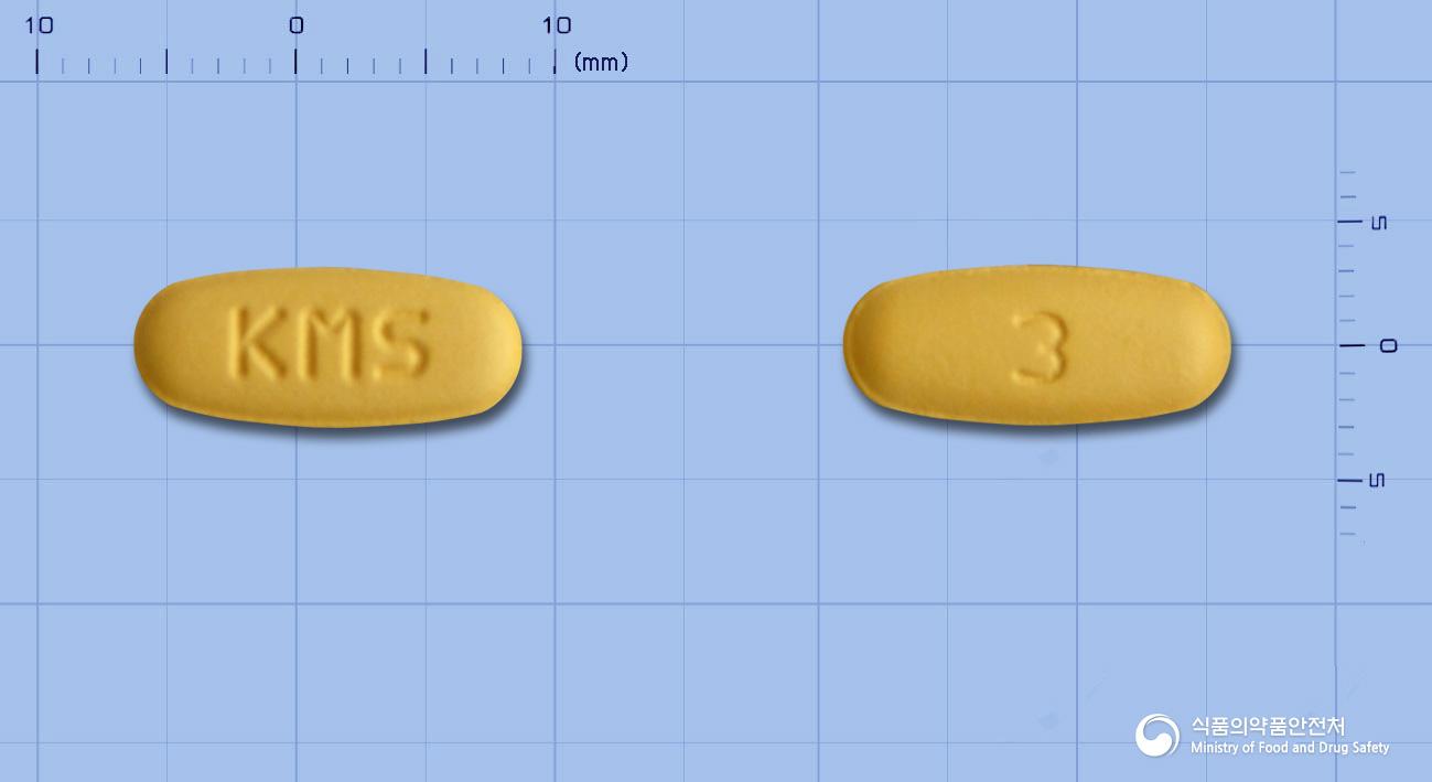 엑시비탄정5/160밀리그램