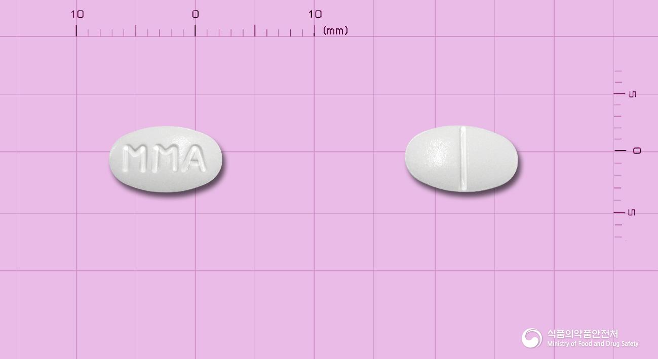명문알프라졸람정0.25밀리그램