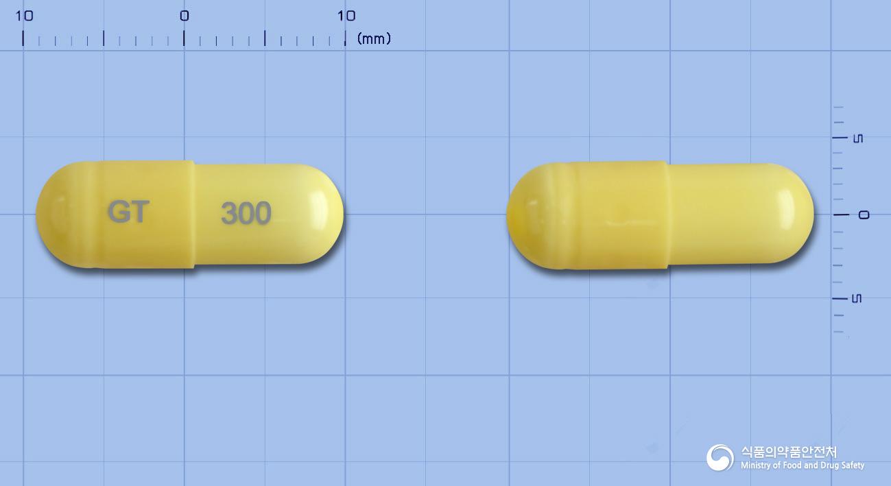가틴캡슐(가바펜틴)
