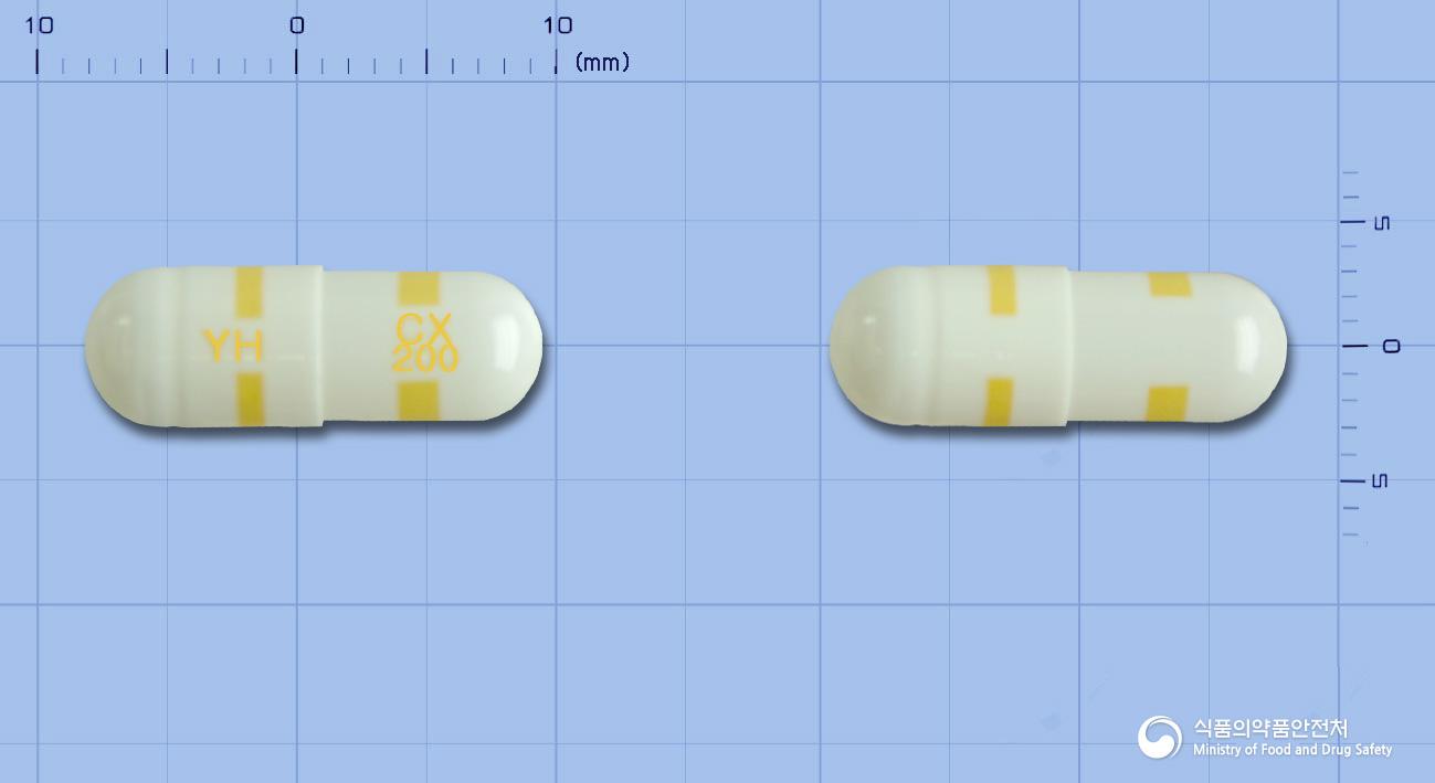 유콕스캡슐200밀리그램(세레콕시브)