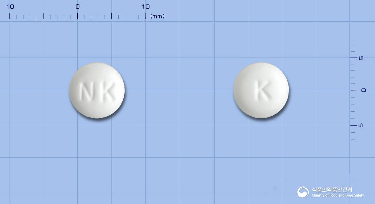 카로나제정(칼리디노게나제)