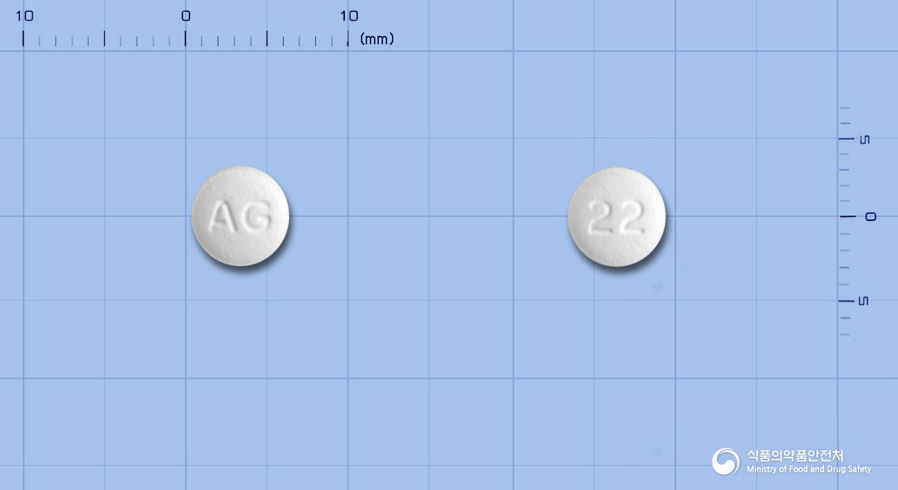 레보모스정2.5/20밀리그램