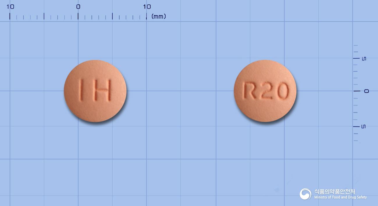 레스타정20밀리그램(로수바스타틴칼슘)