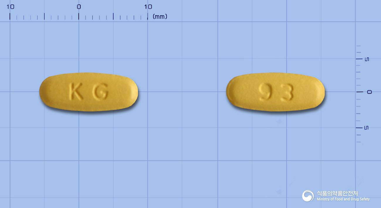 글로포지정5/160밀리그램