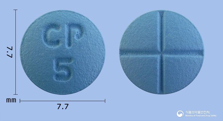 씨엠피나정5mg(피나스테리드)