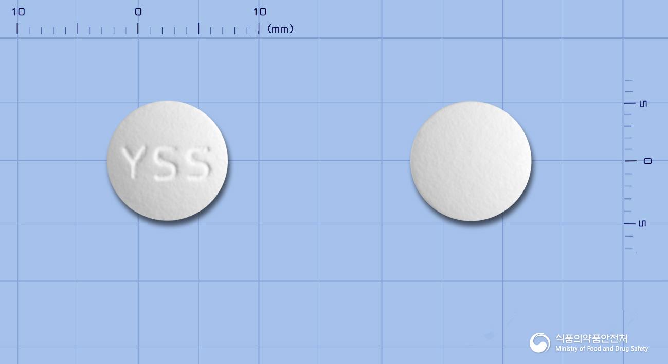 나프로정(나프로닐옥살산염)