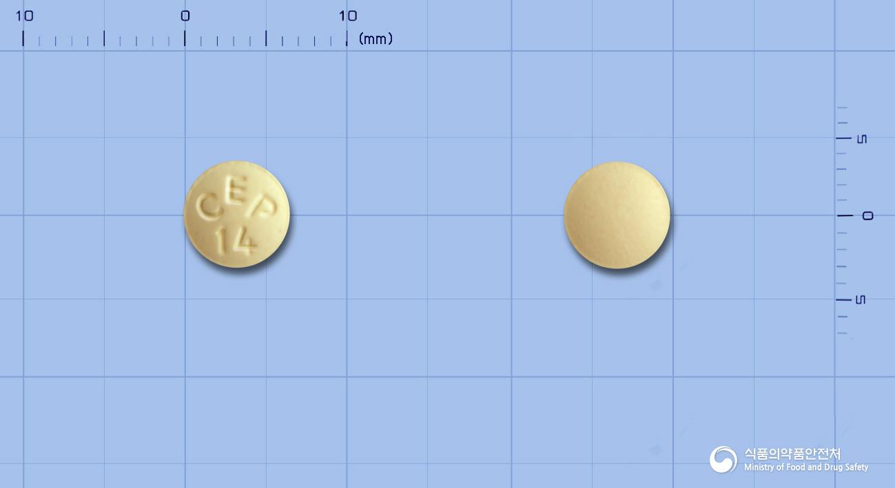 셀라스틴정1밀리그램(아젤라스틴염산염)