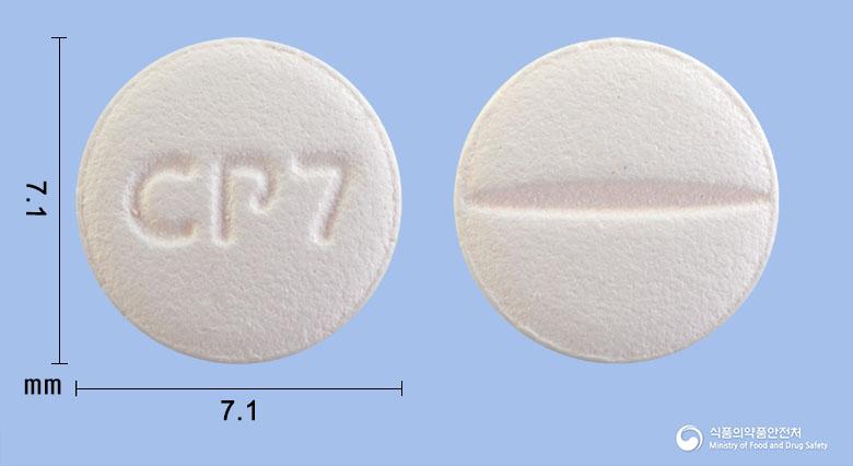 씨엠지피타바스타틴정2mg(피타바스타틴칼슘수화물)