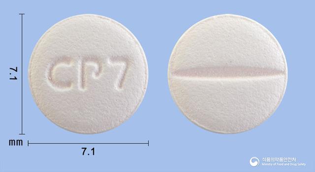 씨엠지피타바스타틴정2mg(피타바스타틴칼슘수화물)