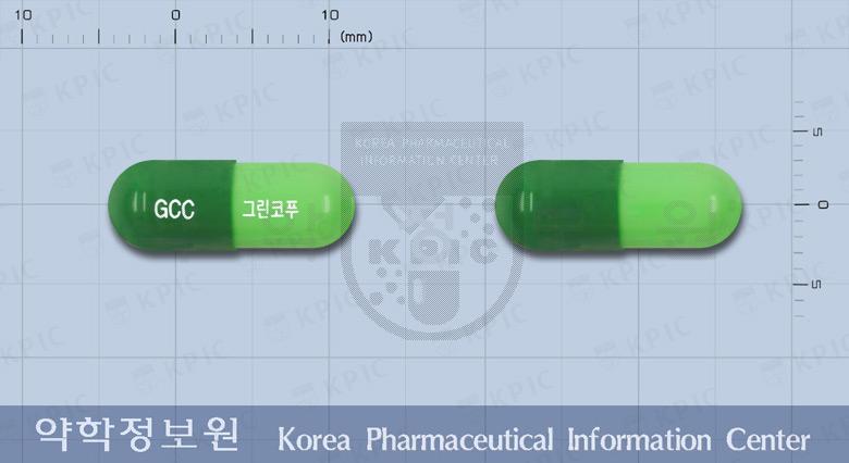 그린코푸에스캡슐