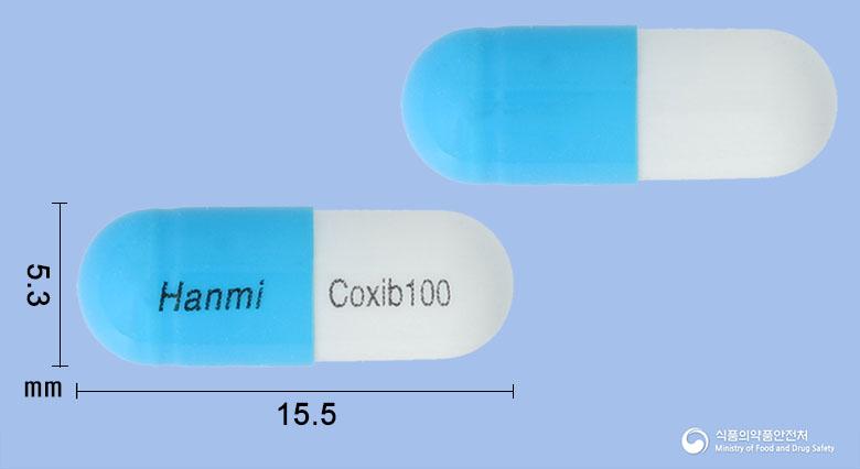 콕시브캡슐100밀리그램(세레콕시브)