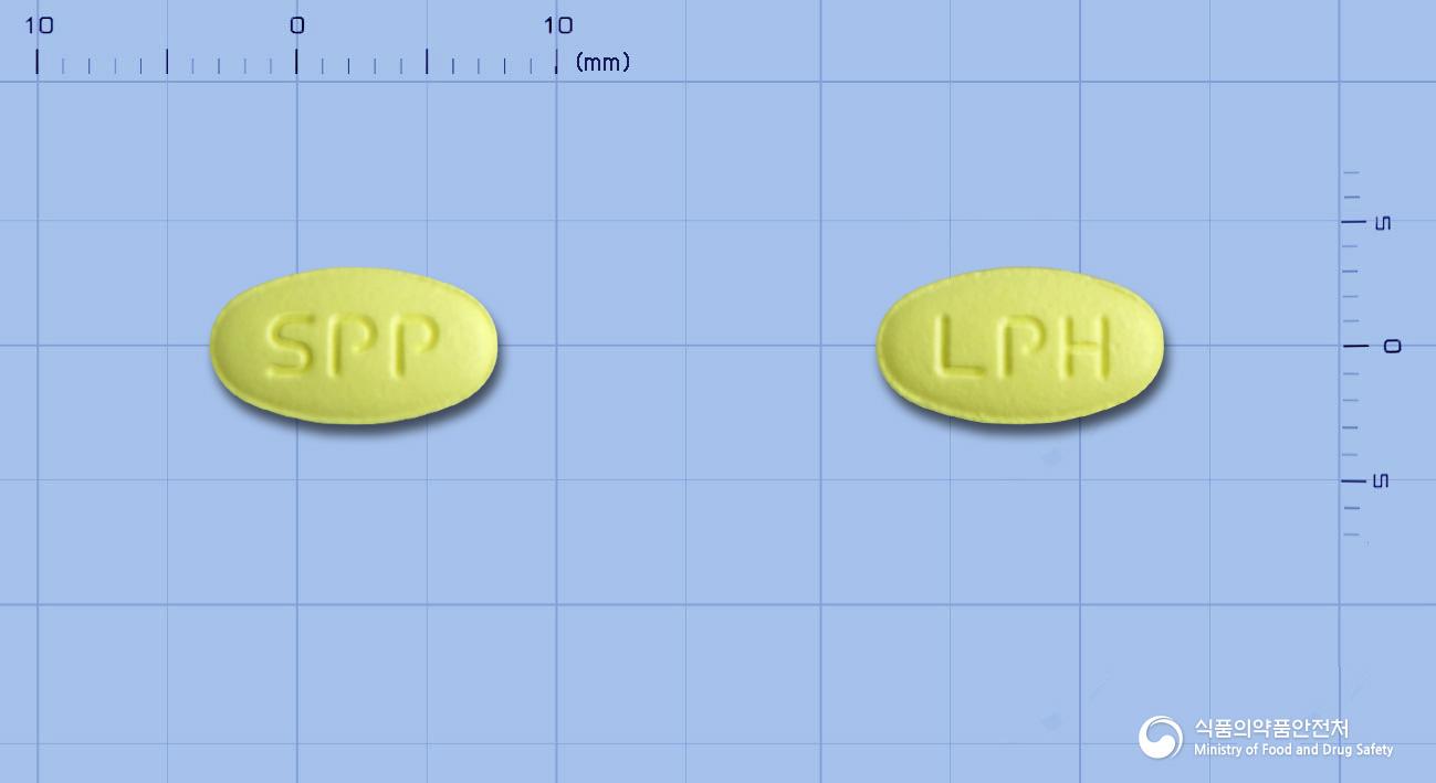 로잘핀플러스정
