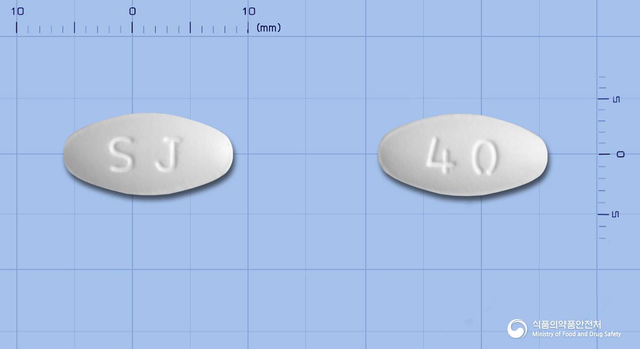 뉴스타틴에이정40밀리그램(아토르바스타틴칼슘삼수화물)