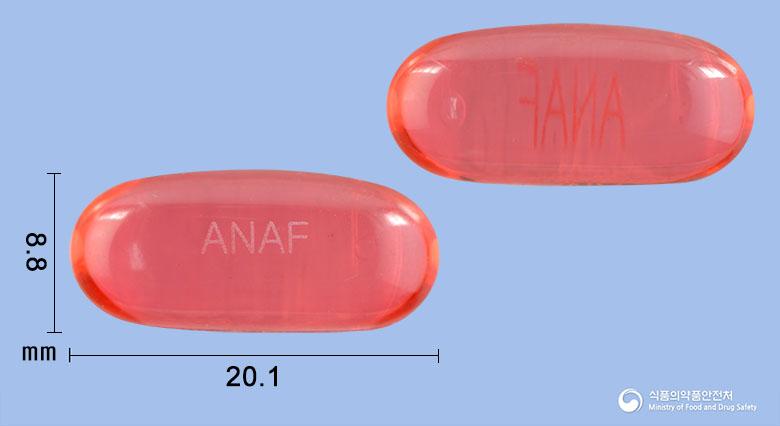 아나프제연질캡슐(나프록센)