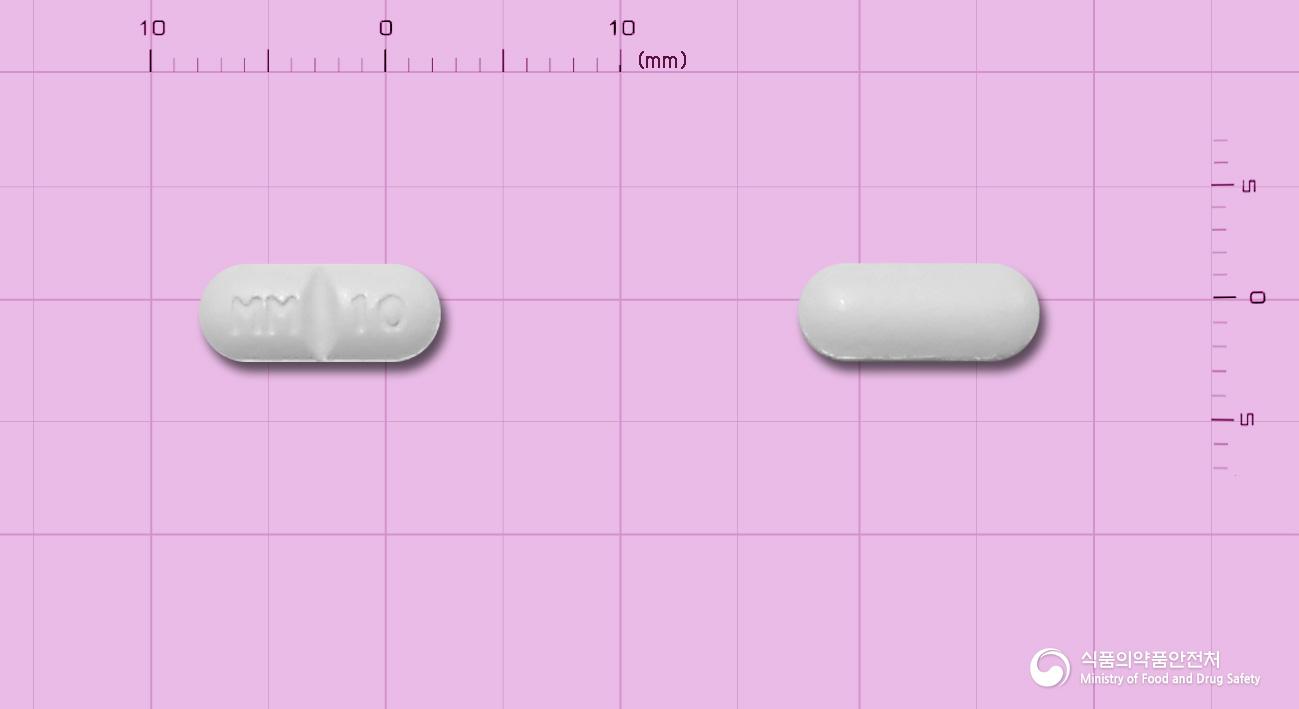 스틸렉스정10밀리그램(졸피뎀타르타르산염)