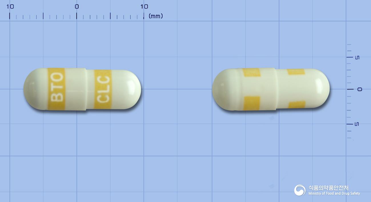 세로콕캡슐200밀리그램(세레콕시브)