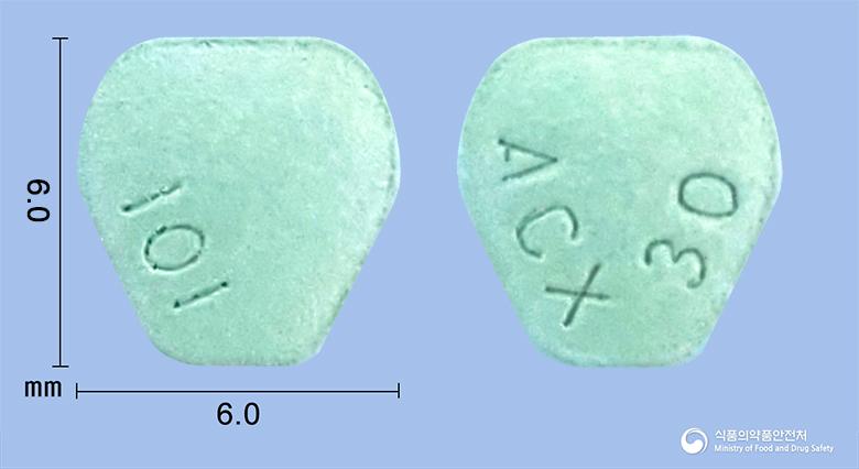 알콕시아정30밀리그램(에토리콕시브)