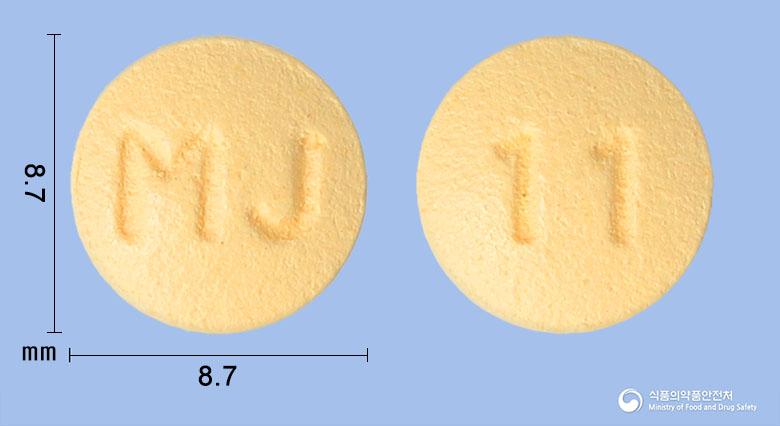 도네펜정10밀리그램(도네페질염산염수화물)