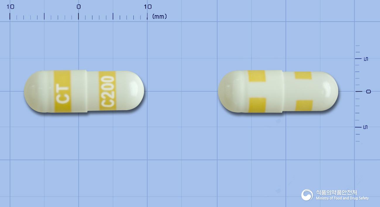 씨트렉스캡슐200밀리그램(세레콕시브)
