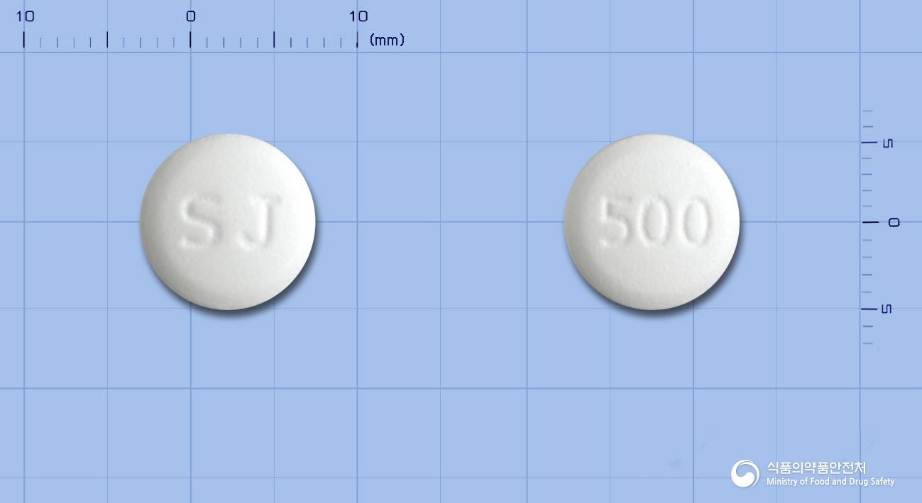 삼진메트포르민정(메트포르민염산염)
