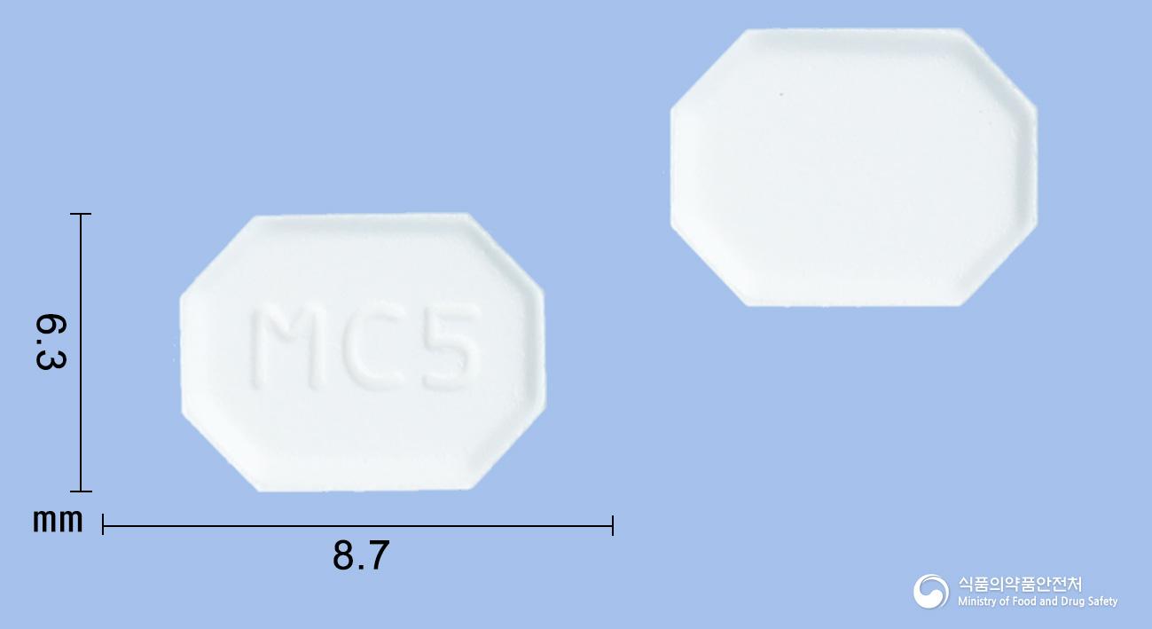 베산드로핀정(암로디핀베실산염)