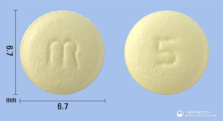 유나케어정5mg(솔리페나신숙신산염)