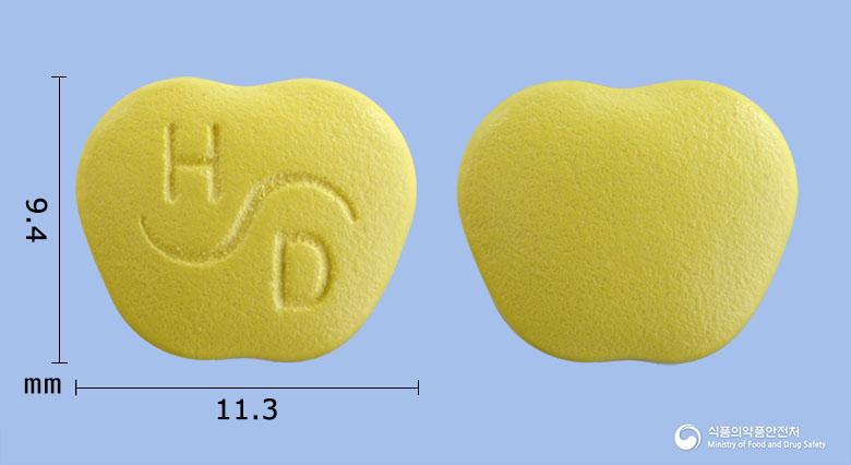 싸이타민플러스정