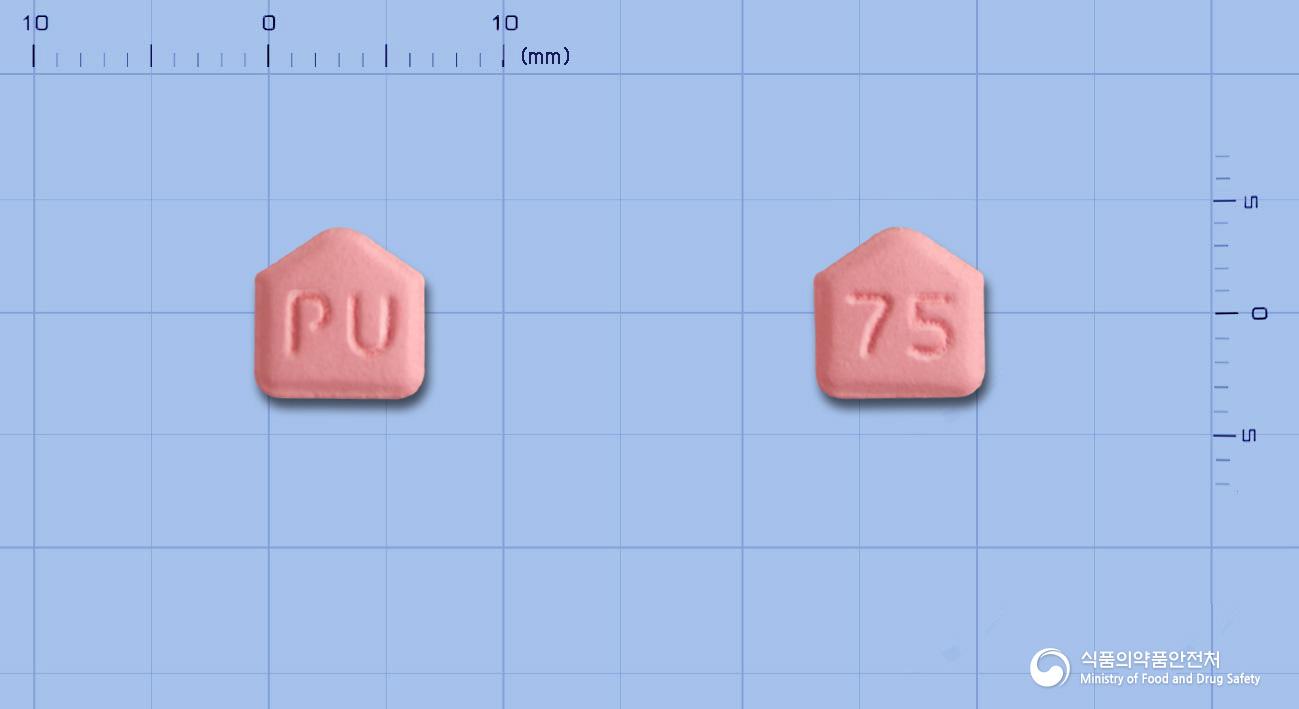 제니틴정75밀리그램(라니티딘염산염)
