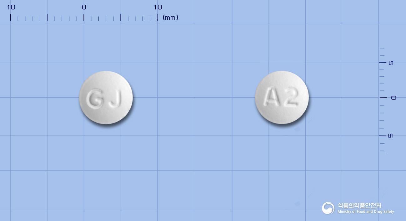 아토릭스정20mg(아토르바스타틴칼슘수화물)