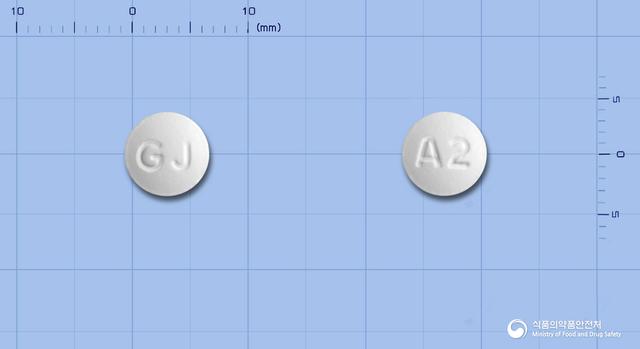 아토릭스정20mg(아토르바스타틴칼슘수화물)