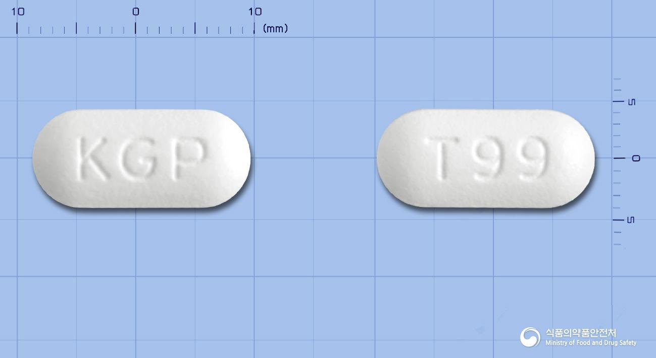 글로실린정625mg