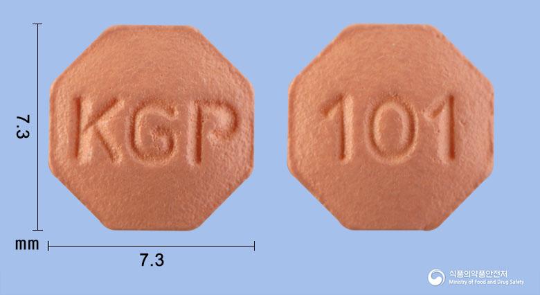 피나스칸정1mg(피나스테리드)