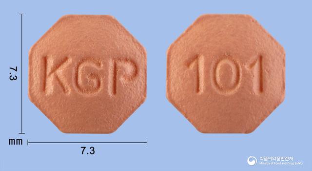 피나스칸정1mg(피나스테리드)