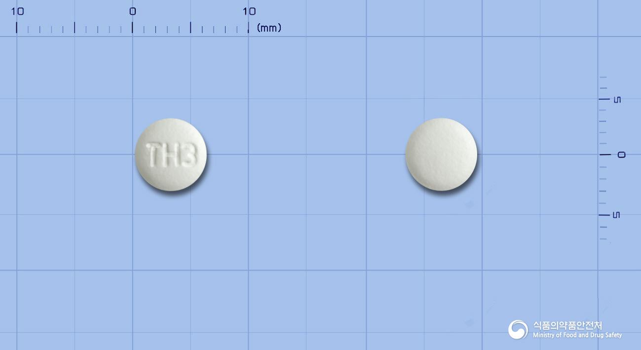 올메디퀄정5/20밀리그램