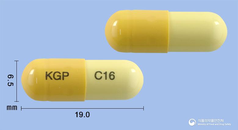 니자딘캡슐150mg(니자티딘)
